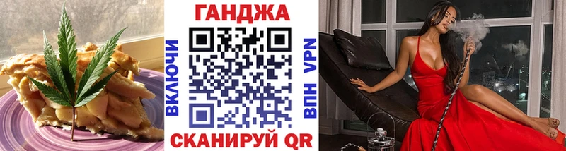 mega ссылка  Кочубеевское  Печенье с ТГК марихуана  наркошоп 