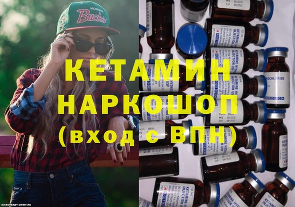 дмт Бугульма