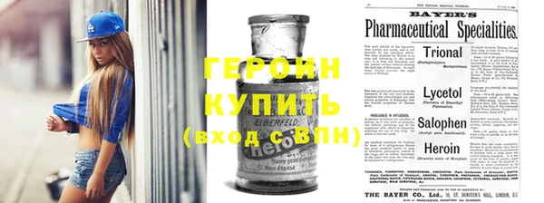 дмт Бугульма