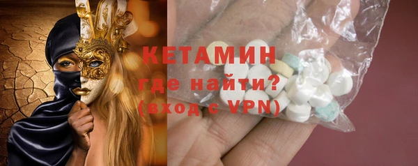 дмт Бугульма