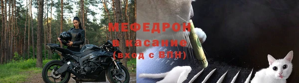 дмт Бугульма