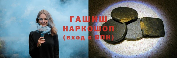 каннабис Богданович
