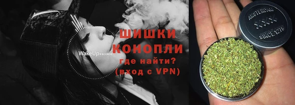 метадон Бронницы