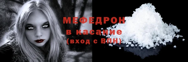 метадон Бронницы