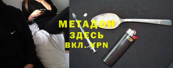 дмт Бугульма