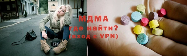 дмт Бугульма