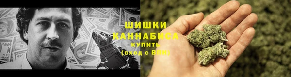 метадон Бронницы