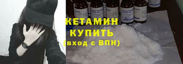 дмт Бугульма