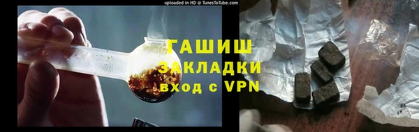 mdpv Бородино