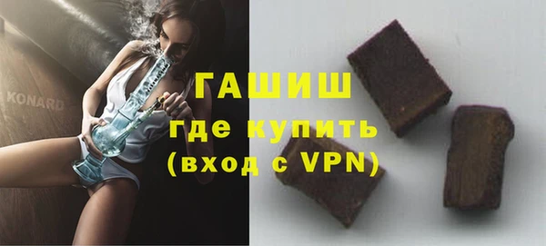 mdpv Бородино