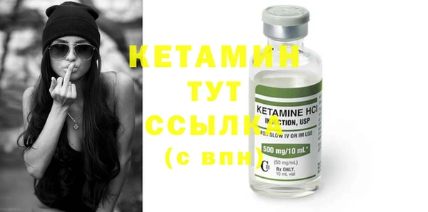 дмт Бугульма
