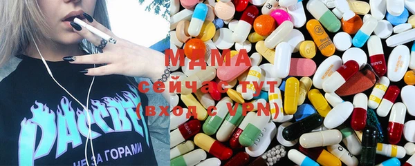 дмт Бугульма